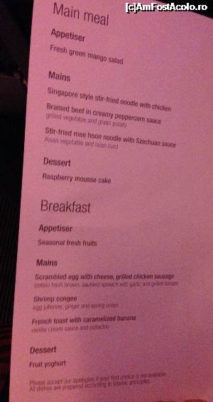 [P01] menu mancare zbor Bali-Doha cu Qatar Airways » foto by halekulani
 - 
<span class="allrVoted glyphicon glyphicon-heart hidden" id="av703415"></span>
<a class="m-l-10 hidden" id="sv703415" onclick="voting_Foto_DelVot(,703415,3149)" role="button">șterge vot <span class="glyphicon glyphicon-remove"></span></a>
<a id="v9703415" class=" c-red"  onclick="voting_Foto_SetVot(703415)" role="button"><span class="glyphicon glyphicon-heart-empty"></span> <b>LIKE</b> = Votează poza</a> <img class="hidden"  id="f703415W9" src="/imagini/loader.gif" border="0" /><span class="AjErrMes hidden" id="e703415ErM"></span>