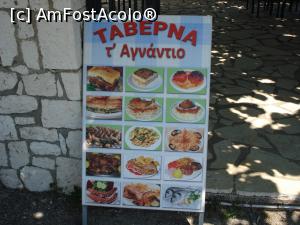 [P39] taverna Agnatio » foto by adryana
 - 
<span class="allrVoted glyphicon glyphicon-heart hidden" id="av760803"></span>
<a class="m-l-10 hidden" id="sv760803" onclick="voting_Foto_DelVot(,760803,3173)" role="button">șterge vot <span class="glyphicon glyphicon-remove"></span></a>
<a id="v9760803" class=" c-red"  onclick="voting_Foto_SetVot(760803)" role="button"><span class="glyphicon glyphicon-heart-empty"></span> <b>LIKE</b> = Votează poza</a> <img class="hidden"  id="f760803W9" src="/imagini/loader.gif" border="0" /><span class="AjErrMes hidden" id="e760803ErM"></span>