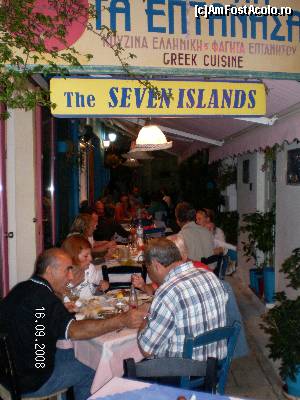 [P14] Terasa pe o straduta din Lefkada-Town » foto by irinad
 - 
<span class="allrVoted glyphicon glyphicon-heart hidden" id="av596778"></span>
<a class="m-l-10 hidden" id="sv596778" onclick="voting_Foto_DelVot(,596778,3173)" role="button">șterge vot <span class="glyphicon glyphicon-remove"></span></a>
<a id="v9596778" class=" c-red"  onclick="voting_Foto_SetVot(596778)" role="button"><span class="glyphicon glyphicon-heart-empty"></span> <b>LIKE</b> = Votează poza</a> <img class="hidden"  id="f596778W9" src="/imagini/loader.gif" border="0" /><span class="AjErrMes hidden" id="e596778ErM"></span>