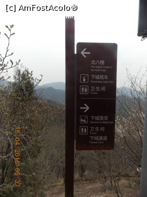 [P25] Badaling, Marele Zid are și indicatoare » foto by mprofeanu
 - 
<span class="allrVoted glyphicon glyphicon-heart hidden" id="av823542"></span>
<a class="m-l-10 hidden" id="sv823542" onclick="voting_Foto_DelVot(,823542,3730)" role="button">șterge vot <span class="glyphicon glyphicon-remove"></span></a>
<a id="v9823542" class=" c-red"  onclick="voting_Foto_SetVot(823542)" role="button"><span class="glyphicon glyphicon-heart-empty"></span> <b>LIKE</b> = Votează poza</a> <img class="hidden"  id="f823542W9" src="/imagini/loader.gif" border="0" /><span class="AjErrMes hidden" id="e823542ErM"></span>