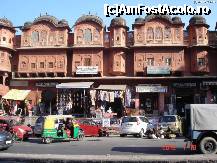 P12 [JAN-2012] Jaipur-Pink City