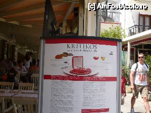 [P12] Taverna la care am mancat in portul Ouranopolis » foto by STEFAN I
 - 
<span class="allrVoted glyphicon glyphicon-heart hidden" id="av446647"></span>
<a class="m-l-10 hidden" id="sv446647" onclick="voting_Foto_DelVot(,446647,4378)" role="button">șterge vot <span class="glyphicon glyphicon-remove"></span></a>
<a id="v9446647" class=" c-red"  onclick="voting_Foto_SetVot(446647)" role="button"><span class="glyphicon glyphicon-heart-empty"></span> <b>LIKE</b> = Votează poza</a> <img class="hidden"  id="f446647W9" src="/imagini/loader.gif" border="0" /><span class="AjErrMes hidden" id="e446647ErM"></span>