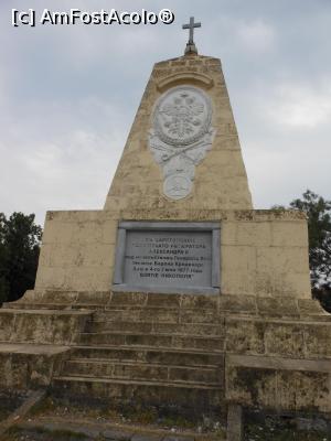 [P14] Nikopol - Monumentul Victoriei înălțat în 1906 în memoria ostașilor ruși căzuți în luptele din 3-4 iulie 1877.  » foto by iulianic
 - 
<span class="allrVoted glyphicon glyphicon-heart hidden" id="av1081256"></span>
<a class="m-l-10 hidden" id="sv1081256" onclick="voting_Foto_DelVot(,1081256,4656)" role="button">șterge vot <span class="glyphicon glyphicon-remove"></span></a>
<a id="v91081256" class=" c-red"  onclick="voting_Foto_SetVot(1081256)" role="button"><span class="glyphicon glyphicon-heart-empty"></span> <b>LIKE</b> = Votează poza</a> <img class="hidden"  id="f1081256W9" src="/imagini/loader.gif" border="0" /><span class="AjErrMes hidden" id="e1081256ErM"></span>