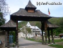 P03 [MAY-2010] Poarta de intrare la Manastirea Crisan - Judetul Hunedoara