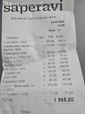 [P04] Nota de plata de la restaurantul gruzin » foto by Opelantara
 - 
<span class="allrVoted glyphicon glyphicon-heart hidden" id="av1498328"></span>
<a class="m-l-10 hidden" id="sv1498328" onclick="voting_Foto_DelVot(,1498328,5834)" role="button">șterge vot <span class="glyphicon glyphicon-remove"></span></a>
<a id="v91498328" class=" c-red"  onclick="voting_Foto_SetVot(1498328)" role="button"><span class="glyphicon glyphicon-heart-empty"></span> <b>LIKE</b> = Votează poza</a> <img class="hidden"  id="f1498328W9" src="/imagini/loader.gif" border="0" /><span class="AjErrMes hidden" id="e1498328ErM"></span>