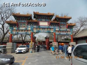 P01 [APR-2016] Beijing, Templul Lama, Prima poartă (pailou) de acces în zona parcării și casei de bilete