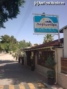 [P276] Tavernă Lagomandra » foto by Aeerdna*
 - 
<span class="allrVoted glyphicon glyphicon-heart hidden" id="av217524"></span>
<a class="m-l-10 hidden" id="sv217524" onclick="voting_Foto_DelVot(,217524,7150)" role="button">șterge vot <span class="glyphicon glyphicon-remove"></span></a>
<a id="v9217524" class=" c-red"  onclick="voting_Foto_SetVot(217524)" role="button"><span class="glyphicon glyphicon-heart-empty"></span> <b>LIKE</b> = Votează poza</a> <img class="hidden"  id="f217524W9" src="/imagini/loader.gif" border="0" /><span class="AjErrMes hidden" id="e217524ErM"></span>