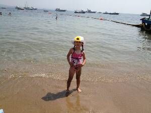 [P12] Ideala pentru copii!  » foto by vioricanik
 - 
<span class="allrVoted glyphicon glyphicon-heart hidden" id="av538064"></span>
<a class="m-l-10 hidden" id="sv538064" onclick="voting_Foto_DelVot(,538064,8221)" role="button">șterge vot <span class="glyphicon glyphicon-remove"></span></a>
<a id="v9538064" class=" c-red"  onclick="voting_Foto_SetVot(538064)" role="button"><span class="glyphicon glyphicon-heart-empty"></span> <b>LIKE</b> = Votează poza</a> <img class="hidden"  id="f538064W9" src="/imagini/loader.gif" border="0" /><span class="AjErrMes hidden" id="e538064ErM"></span>