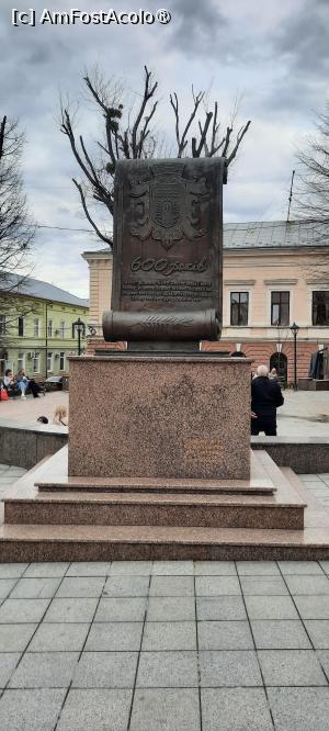 [P12] Cernăuți, Monumentul „600 de ani de la prima atestare scrisă Cernăuți” » foto by mprofeanu
 - 
<span class="allrVoted glyphicon glyphicon-heart hidden" id="av1508230"></span>
<a class="m-l-10 hidden" id="sv1508230" onclick="voting_Foto_DelVot(,1508230,8421)" role="button">șterge vot <span class="glyphicon glyphicon-remove"></span></a>
<a id="v91508230" class=" c-red"  onclick="voting_Foto_SetVot(1508230)" role="button"><span class="glyphicon glyphicon-heart-empty"></span> <b>LIKE</b> = Votează poza</a> <img class="hidden"  id="f1508230W9" src="/imagini/loader.gif" border="0" /><span class="AjErrMes hidden" id="e1508230ErM"></span>
