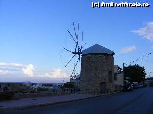 P13 [SEP-2014] Chios Town