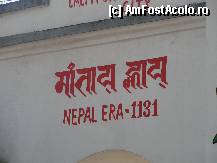 [P14] In 2011,Nepalul se afla in anul 1311,dupa calendarul lor; » foto by cristina65
 - 
<span class="allrVoted glyphicon glyphicon-heart hidden" id="av308420"></span>
<a class="m-l-10 hidden" id="sv308420" onclick="voting_Foto_DelVot(,308420,11367)" role="button">șterge vot <span class="glyphicon glyphicon-remove"></span></a>
<a id="v9308420" class=" c-red"  onclick="voting_Foto_SetVot(308420)" role="button"><span class="glyphicon glyphicon-heart-empty"></span> <b>LIKE</b> = Votează poza</a> <img class="hidden"  id="f308420W9" src="/imagini/loader.gif" border="0" /><span class="AjErrMes hidden" id="e308420ErM"></span>