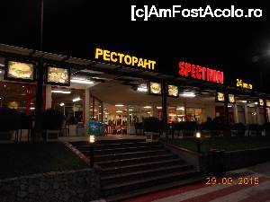 [P86] Restaurant Spectrum - Punct de oprire în Bulgaria.  » foto by iulianic
 - 
<span class="allrVoted glyphicon glyphicon-heart hidden" id="av681876"></span>
<a class="m-l-10 hidden" id="sv681876" onclick="voting_Foto_DelVot(,681876,13156)" role="button">șterge vot <span class="glyphicon glyphicon-remove"></span></a>
<a id="v9681876" class=" c-red"  onclick="voting_Foto_SetVot(681876)" role="button"><span class="glyphicon glyphicon-heart-empty"></span> <b>LIKE</b> = Votează poza</a> <img class="hidden"  id="f681876W9" src="/imagini/loader.gif" border="0" /><span class="AjErrMes hidden" id="e681876ErM"></span>