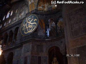 [P05] De la parterul Ayasofya, se văd şi celelate niveluri aflate la înălţime » foto by irinad
 - 
<span class="allrVoted glyphicon glyphicon-heart hidden" id="av609255"></span>
<a class="m-l-10 hidden" id="sv609255" onclick="voting_Foto_DelVot(,609255,14995)" role="button">șterge vot <span class="glyphicon glyphicon-remove"></span></a>
<a id="v9609255" class=" c-red"  onclick="voting_Foto_SetVot(609255)" role="button"><span class="glyphicon glyphicon-heart-empty"></span> <b>LIKE</b> = Votează poza</a> <img class="hidden"  id="f609255W9" src="/imagini/loader.gif" border="0" /><span class="AjErrMes hidden" id="e609255ErM"></span>