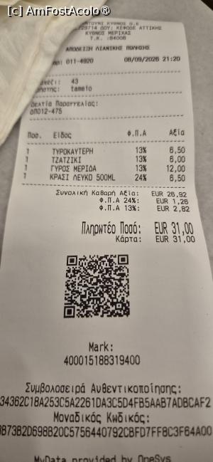 [P38] Taverna Kantouni, nota de plată » foto by irinad
 - 
<span class="allrVoted glyphicon glyphicon-heart hidden" id="av1548507"></span>
<a class="m-l-10 hidden" id="sv1548507" onclick="voting_Foto_DelVot(,1548507,15356)" role="button">șterge vot <span class="glyphicon glyphicon-remove"></span></a>
<a id="v91548507" class=" c-red"  onclick="voting_Foto_SetVot(1548507)" role="button"><span class="glyphicon glyphicon-heart-empty"></span> <b>LIKE</b> = Votează poza</a> <img class="hidden"  id="f1548507W9" src="/imagini/loader.gif" border="0" /><span class="AjErrMes hidden" id="e1548507ErM"></span>