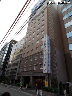 [P06] Hotelul Toyoko Inn Tokyo Nihonbashi ne primește » foto by mprofeanu
 - 
<span class="allrVoted glyphicon glyphicon-heart hidden" id="av671642"></span>
<a class="m-l-10 hidden" id="sv671642" onclick="voting_Foto_DelVot(,671642,19376)" role="button">șterge vot <span class="glyphicon glyphicon-remove"></span></a>
<a id="v9671642" class=" c-red"  onclick="voting_Foto_SetVot(671642)" role="button"><span class="glyphicon glyphicon-heart-empty"></span> <b>LIKE</b> = Votează poza</a> <img class="hidden"  id="f671642W9" src="/imagini/loader.gif" border="0" /><span class="AjErrMes hidden" id="e671642ErM"></span>