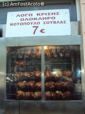 [P01] Gyros Restaurant de vizavi de stația de metrou Attiki - puii (7 euro/buc.) se învârt la rotisor » foto by Carmen Ion
 - 
<span class="allrVoted glyphicon glyphicon-heart hidden" id="av1071710"></span>
<a class="m-l-10 hidden" id="sv1071710" onclick="voting_Foto_DelVot(,1071710,19516)" role="button">șterge vot <span class="glyphicon glyphicon-remove"></span></a>
<a id="v91071710" class=" c-red"  onclick="voting_Foto_SetVot(1071710)" role="button"><span class="glyphicon glyphicon-heart-empty"></span> <b>LIKE</b> = Votează poza</a> <img class="hidden"  id="f1071710W9" src="/imagini/loader.gif" border="0" /><span class="AjErrMes hidden" id="e1071710ErM"></span>