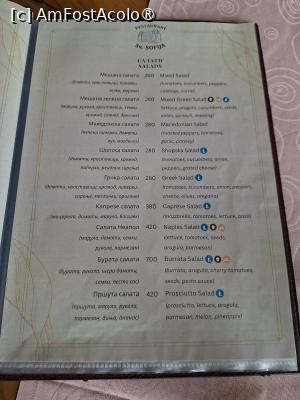 [P13] Ohrid, Restaurantul Sf. Sofia, Meniul, Salate » foto by mprofeanu
 - 
<span class="allrVoted glyphicon glyphicon-heart hidden" id="av1540121"></span>
<a class="m-l-10 hidden" id="sv1540121" onclick="voting_Foto_DelVot(,1540121,22630)" role="button">șterge vot <span class="glyphicon glyphicon-remove"></span></a>
<a id="v91540121" class=" c-red"  onclick="voting_Foto_SetVot(1540121)" role="button"><span class="glyphicon glyphicon-heart-empty"></span> <b>LIKE</b> = Votează poza</a> <img class="hidden"  id="f1540121W9" src="/imagini/loader.gif" border="0" /><span class="AjErrMes hidden" id="e1540121ErM"></span>