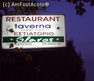 [P23] Taverna O Glaros.  » foto by Carmen Ion
 - 
<span class="allrVoted glyphicon glyphicon-heart hidden" id="av938164"></span>
<a class="m-l-10 hidden" id="sv938164" onclick="voting_Foto_DelVot(,938164,22804)" role="button">șterge vot <span class="glyphicon glyphicon-remove"></span></a>
<a id="v9938164" class=" c-red"  onclick="voting_Foto_SetVot(938164)" role="button"><span class="glyphicon glyphicon-heart-empty"></span> <b>LIKE</b> = Votează poza</a> <img class="hidden"  id="f938164W9" src="/imagini/loader.gif" border="0" /><span class="AjErrMes hidden" id="e938164ErM"></span>