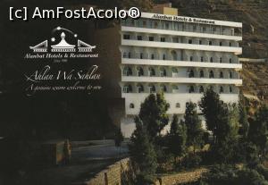 [P28] 28. Hotelul, în imaginea scanată din broșură.  » foto by msnd <span class="label label-default labelC_thin small">NEVOTABILĂ</span>