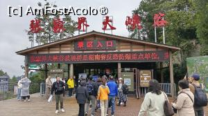 [P12] Intrarea la The Glass Bridge and Grand Canyon Zhangjiajie » foto by elenaadina
 - 
<span class="allrVoted glyphicon glyphicon-heart hidden" id="av1510294"></span>
<a class="m-l-10 hidden" id="sv1510294" onclick="voting_Foto_DelVot(,1510294,29201)" role="button">șterge vot <span class="glyphicon glyphicon-remove"></span></a>
<a id="v91510294" class=" c-red"  onclick="voting_Foto_SetVot(1510294)" role="button"><span class="glyphicon glyphicon-heart-empty"></span> <b>LIKE</b> = Votează poza</a> <img class="hidden"  id="f1510294W9" src="/imagini/loader.gif" border="0" /><span class="AjErrMes hidden" id="e1510294ErM"></span>