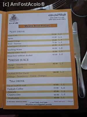 [P16] Giza, Egipt, Restaurantul El Dar Darak, Meniul, Băuturi nonalcoolice, normal... » foto by mprofeanu
 - 
<span class="allrVoted glyphicon glyphicon-heart hidden" id="av1520279"></span>
<a class="m-l-10 hidden" id="sv1520279" onclick="voting_Foto_DelVot(,1520279,29273)" role="button">șterge vot <span class="glyphicon glyphicon-remove"></span></a>
<a id="v91520279" class=" c-red"  onclick="voting_Foto_SetVot(1520279)" role="button"><span class="glyphicon glyphicon-heart-empty"></span> <b>LIKE</b> = Votează poza</a> <img class="hidden"  id="f1520279W9" src="/imagini/loader.gif" border="0" /><span class="AjErrMes hidden" id="e1520279ErM"></span>