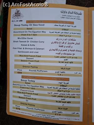 [P18] Giza, Egipt, Restaurantul El Dar Darak, Meniurile 19 și 20. Meniul 19 este al soțului... » foto by mprofeanu
 - 
<span class="allrVoted glyphicon glyphicon-heart hidden" id="av1520281"></span>
<a class="m-l-10 hidden" id="sv1520281" onclick="voting_Foto_DelVot(,1520281,29273)" role="button">șterge vot <span class="glyphicon glyphicon-remove"></span></a>
<a id="v91520281" class=" c-red"  onclick="voting_Foto_SetVot(1520281)" role="button"><span class="glyphicon glyphicon-heart-empty"></span> <b>LIKE</b> = Votează poza</a> <img class="hidden"  id="f1520281W9" src="/imagini/loader.gif" border="0" /><span class="AjErrMes hidden" id="e1520281ErM"></span>