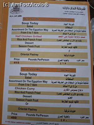 [P19] Giza, Egipt, Restaurantul El Dar Darak, Meniurile 9 și 10, Meniul 10 este al meu » foto by mprofeanu
 - 
<span class="allrVoted glyphicon glyphicon-heart hidden" id="av1520282"></span>
<a class="m-l-10 hidden" id="sv1520282" onclick="voting_Foto_DelVot(,1520282,29273)" role="button">șterge vot <span class="glyphicon glyphicon-remove"></span></a>
<a id="v91520282" class=" c-red"  onclick="voting_Foto_SetVot(1520282)" role="button"><span class="glyphicon glyphicon-heart-empty"></span> <b>LIKE</b> = Votează poza</a> <img class="hidden"  id="f1520282W9" src="/imagini/loader.gif" border="0" /><span class="AjErrMes hidden" id="e1520282ErM"></span>