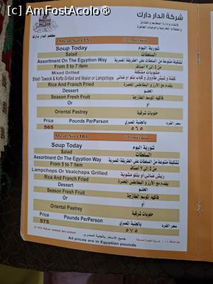 [P22] Giza, Egipt, Restaurantul El Dar Darak, Meniurile 15 și 16 » foto by mprofeanu
 - 
<span class="allrVoted glyphicon glyphicon-heart hidden" id="av1520285"></span>
<a class="m-l-10 hidden" id="sv1520285" onclick="voting_Foto_DelVot(,1520285,29273)" role="button">șterge vot <span class="glyphicon glyphicon-remove"></span></a>
<a id="v91520285" class=" c-red"  onclick="voting_Foto_SetVot(1520285)" role="button"><span class="glyphicon glyphicon-heart-empty"></span> <b>LIKE</b> = Votează poza</a> <img class="hidden"  id="f1520285W9" src="/imagini/loader.gif" border="0" /><span class="AjErrMes hidden" id="e1520285ErM"></span>