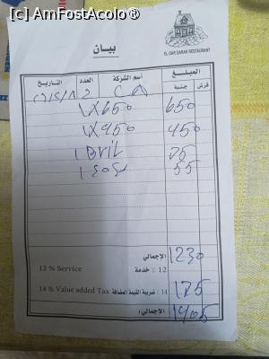 [P26] Giza, Egipt, Restaurantul El Dar Darak, Nota de plată » foto by mprofeanu
 - 
<span class="allrVoted glyphicon glyphicon-heart hidden" id="av1520289"></span>
<a class="m-l-10 hidden" id="sv1520289" onclick="voting_Foto_DelVot(,1520289,29273)" role="button">șterge vot <span class="glyphicon glyphicon-remove"></span></a>
<a id="v91520289" class=" c-red"  onclick="voting_Foto_SetVot(1520289)" role="button"><span class="glyphicon glyphicon-heart-empty"></span> <b>LIKE</b> = Votează poza</a> <img class="hidden"  id="f1520289W9" src="/imagini/loader.gif" border="0" /><span class="AjErrMes hidden" id="e1520289ErM"></span>